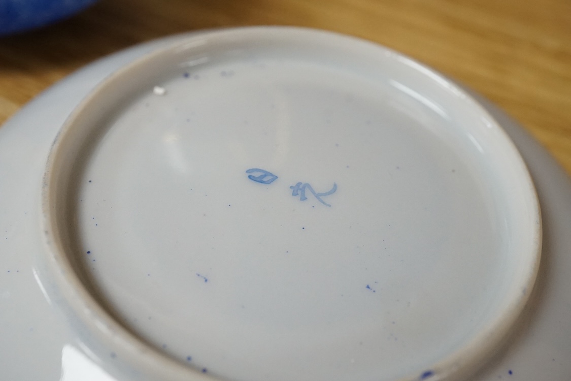 A Cauldon coffee set and a Japanese part set, tallest 18.5cm